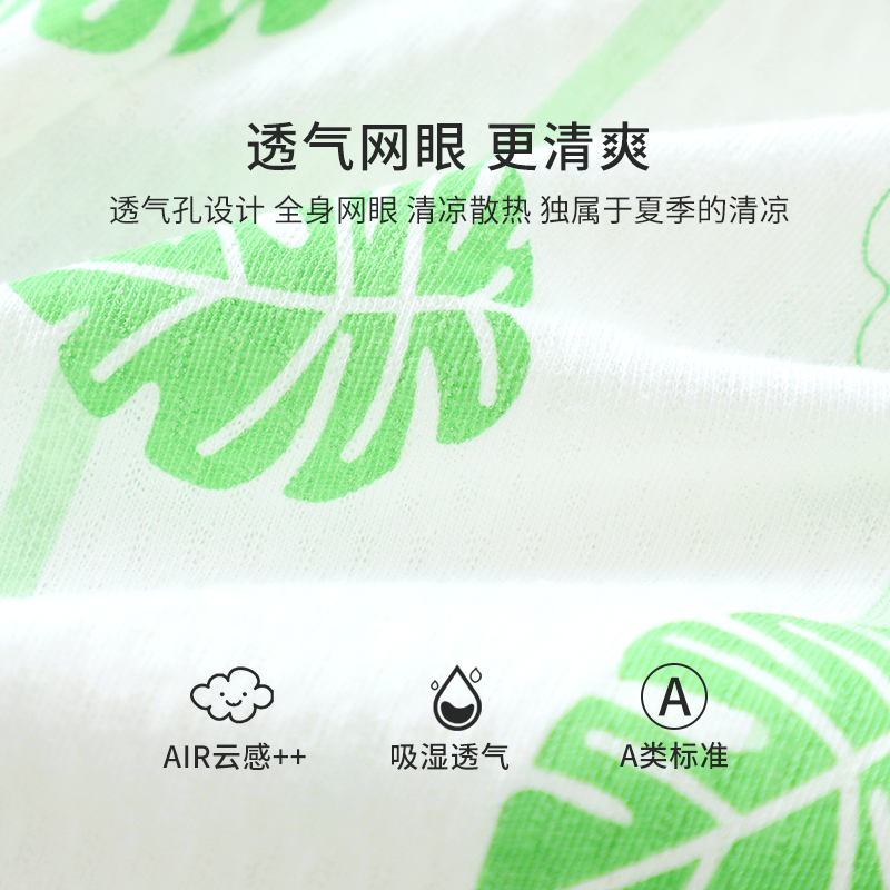 绿恐龙