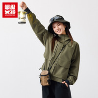 超级安踏 ANTA SUPERSTORE御风夹克丨防泼水运动外套女士安踏春季大口袋连帽上衣162517638U -3 /女165