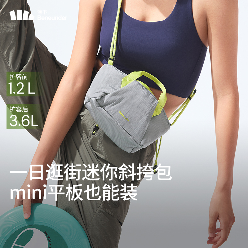 薄烟蓝