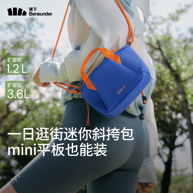 芋灰粉
