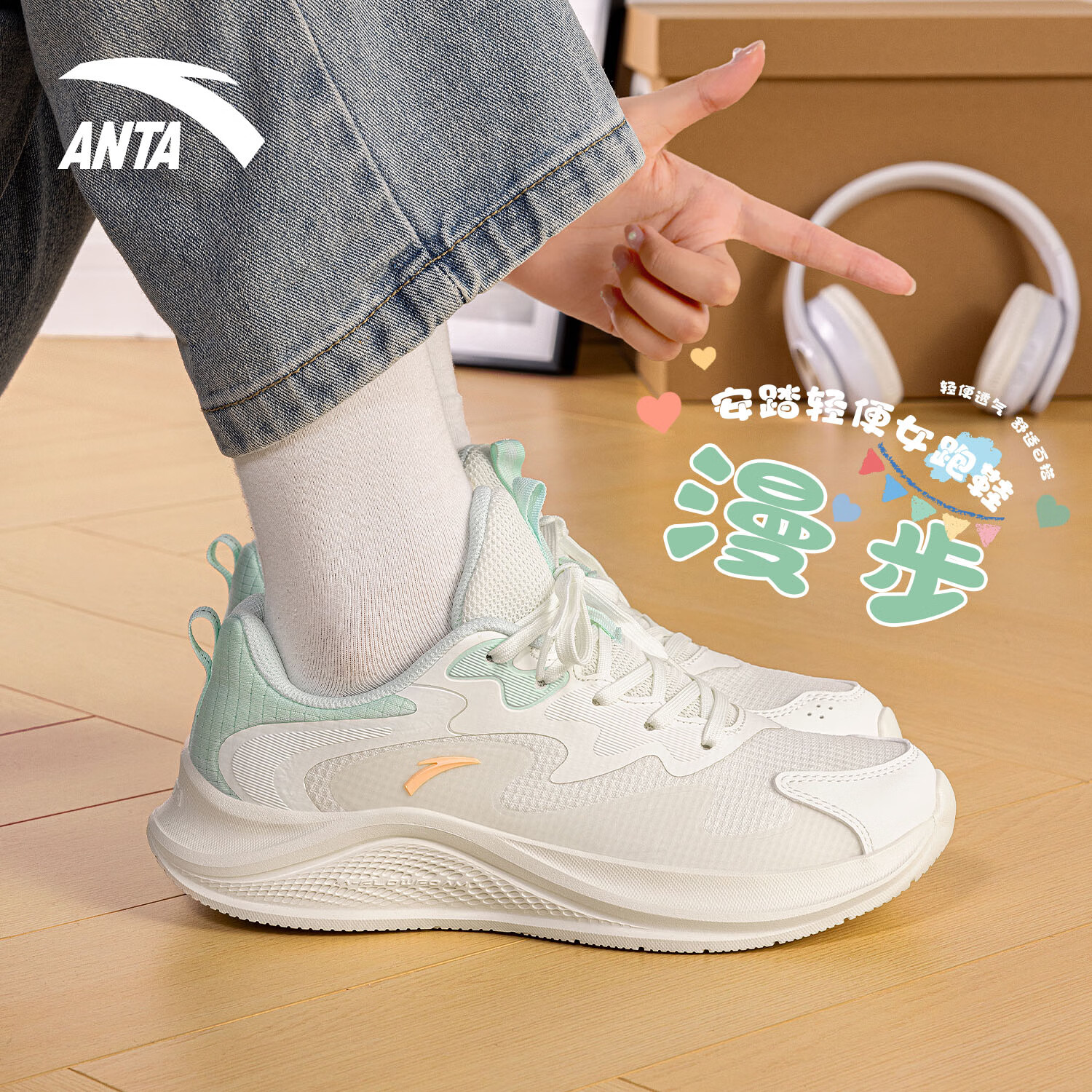 青青芳草绿