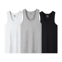 雅鹿100%纯棉男士背心男夏季细螺纹窄肩吸汗透气运动健身跨栏打底汗衫 【1件装】 推荐:160-170cm/90-120斤