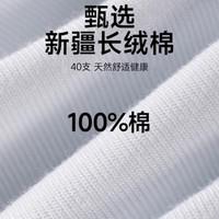 雅鹿100%纯棉男士背心男夏季细螺纹窄肩吸汗透气运动跨栏打底汗衫 【1件装】黑色 XL :165-175cm/120-140斤