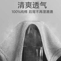 雅鹿100%纯棉男士背心男夏季细螺纹窄肩吸汗透气运动跨栏打底汗衫 【1件装】灰色 4XL :180-190cm/170-190斤 4XL :180-190cm/85-95kg