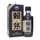 赖茅 传承蓝 53%vol 酱香型白酒 500ml 单瓶装