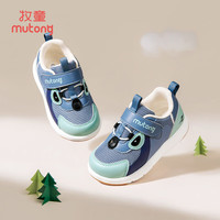 牧童【清仓】男童春秋宝宝学步鞋软底女童鞋防撞机能鞋运动鞋子 骇浪蓝8519（舒适双网） 25 根据详情选码