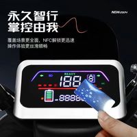 永久电动摩托车60V72V长续航电动摩托车通勤代步大功率电摩电动车