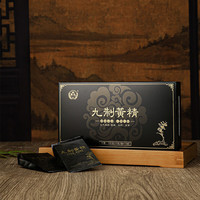 科伦 KL 九制黄精 真九蒸九晒 补肾符合中国药典标准检测 10g*12袋 补气养阴 健脾润肺益肾