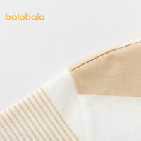 巴拉巴拉童装儿童t恤男童短袖女童宝宝上衣2025夏季吸湿速干208225117222 白咖色调00415 120