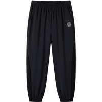 波司登(BOSIDENG)25夏季新款骄阳防晒长裤男女儿童UPF100+运动凉感长裤T250925100 8056