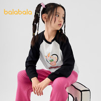 巴拉巴拉【百工灵IP】童装女童长袖T恤2024秋装纯棉打底 白黑色00319 120