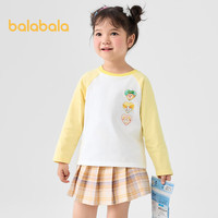 巴拉巴拉【百工灵IP】童装女童长袖T恤2024秋装纯棉打底 白黄色00313 140