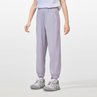 波司登 25夏季骄阳防晒长裤男女儿童UPF100+运动凉感长裤T250925100 薰衣草紫6001 130 /53