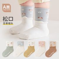 婴儿地板袜春秋学步防滑隔凉无骨宝宝袜松口不勒腿0-1-3岁中筒袜