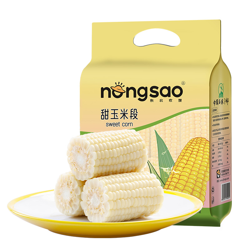 东北农嫂水果型即食白甜玉米穗1.45kg/8穗嫩脆多汁