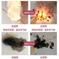 新疆棉花垫被床垫褥子铺床软垫床褥子保暖宿舍保护垫加厚垫褥 10斤-棉花垫被【棉花可见 铺盖两用】
