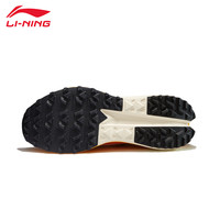 LI-NING/李宁 高回弹 越野跑鞋