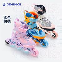 迪卡侬（DECATHLON）轮滑鞋轮滑鞋儿童初学者女童男孩滑冰鞋滑轮鞋中小学轮滑课程必备