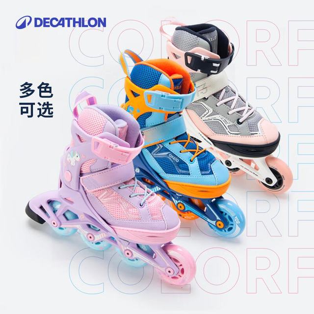 迪卡侬 太空旅行款轮滑鞋套装（鞋+头盔+护具）