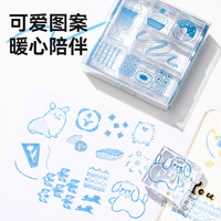 【2024】日本kingjim锦宫印章亚克力冰印手账日程迷你简约透明可爱动物冰块大盖章卡通装饰女