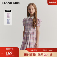 依恋 E·LAND KIDS衣恋夏季新品女童甜美复古泡泡袖格纹连衣裙 Pink粉色