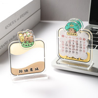 卡通亚克力台历2025年创意桌面迷你小日历课桌办公室可爱桌面摆件2024月历自律打卡表计划记事本蛇年