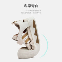 Kappa Kids卡帕童鞋儿童运动鞋男童网面小白鞋夏季透气软底休闲板鞋子女 米/卡其 26 /内长17.5cm适合脚长16.5cm 26码/内长17.5cm适合脚长16.5cm