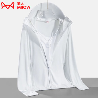 猫人（MiiOW）冰丝防晒衣女男透气防晒服夏季户外防紫外线骑行皮肤风衣运动外套 KY9108S玉石白-女 L