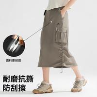 拓路者 Pioneer Camp工装口袋抽绳半身裙女2025年春季个性潮流高腰中长款裙子半裙