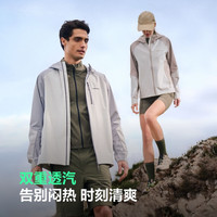 波司登 防风防水防晒 男士软壳功能外套