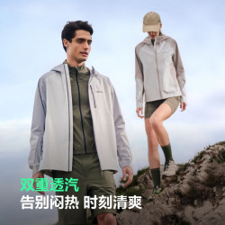 波司登 防风防水防晒 男士软壳功能外套