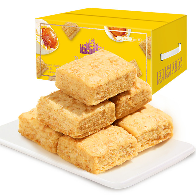 葡记 咸蛋黄味方块酥 1000g 30包