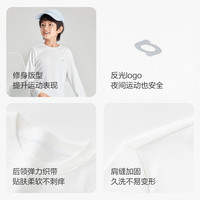 巴拉巴拉【官方正品】童装男童长袖T恤2024新款秋装儿童速干运动印花上衣