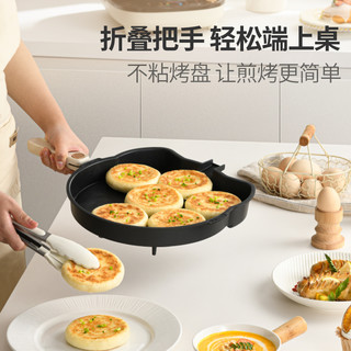 利仁电饼铛家用双面加热升级带把手上下双拆盘可调火力官方旗舰店