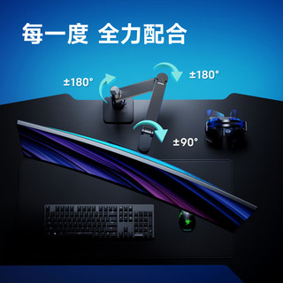  Brateck/北弧 20KG承重 显示器支架