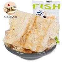 海鲜颂即食海鲜零食休闲零食香酥鱼干零食鳕鱼片虾干红娘鱼干银鱼仔 1包 龙鱼酥