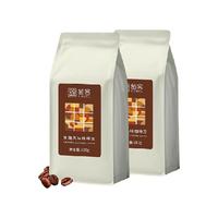 萄客铨选 炭烧风味咖啡豆500g*2袋意式拼配 深度烘焙 现磨醇香