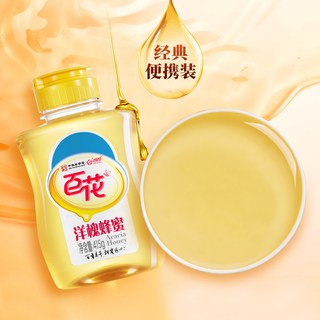 百花 洋槐蜂蜜 415g*2瓶