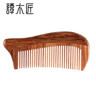  谭木匠 减少静电 木梳  原木色