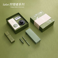 凌美lamy钢笔磨砂绿橙礼盒套装德国狩猎者高档男女