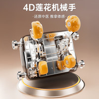 奥克斯(AUX)按摩椅家用2025全身椅多功能云感太空舱全身按摩电动沙发双SL导轨按摩器送爸爸父母亲4D花瓣机芯+中医推拿体感+小腿揉搓【4331】