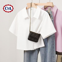C&A短袖衬衫女夏季2025新款冰丝防晒外套绿色宽松上衣