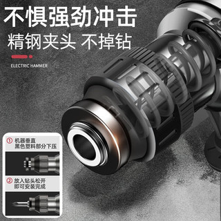 艾瑞泽离合电锤大负载电镐两用冲击钻电钻多功能大功率混凝土工业级 【离合】大负载工业级电锤