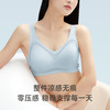 美·雅·挺无痕内衣女无钢圈美背文胸一体聚拢上托夏季薄款网纱透气舒适胸罩 【超薄无痕】果绿 L 【建议120-130斤】