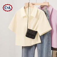 C&A短袖衬衫女夏季2025冰丝防晒外套绿色宽松上衣 白 M
