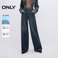 ONLY奥莱2025春季时尚宽松高腰直筒裤长裤牛仔裤女