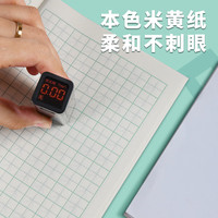 多利博士36k数学本2栏18行算数本幼儿园小一二三年级作业本本子20+2张数学竖式练习本5本装