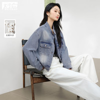 2025春装时髦休闲云柔牛仔短外套松弛感复古立领女式夹克