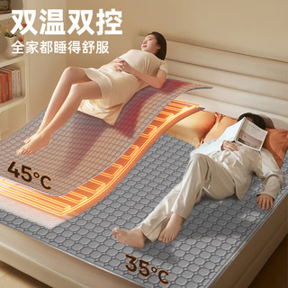 环鼎双人速热双温双控水暖毯水暖电热毯1.5*1.8米【家用除湿】 【左右控温】1.5*1.8M【加厚毯】
