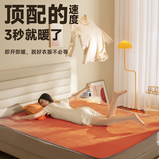 环鼎双人速热双温双控水暖毯水暖电热毯1.5*1.8米【家用除湿】 【左右控温】1.5*1.8M【加厚毯】